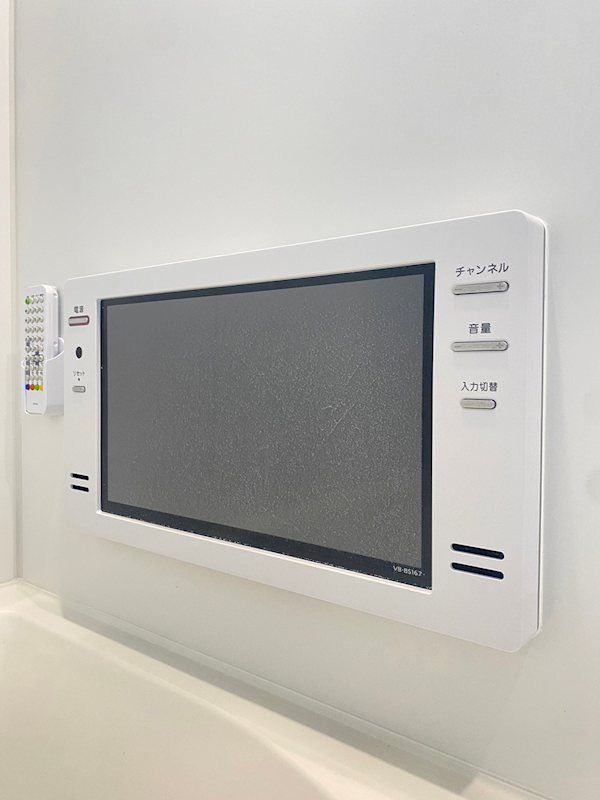 �y���̑��ݔ��z�@����TV