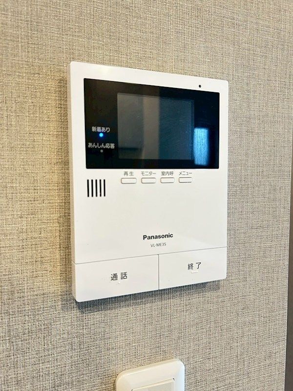 �y�Z�L�����e�B�z�@�h�Ɩʂɔz���������S�ݔ�