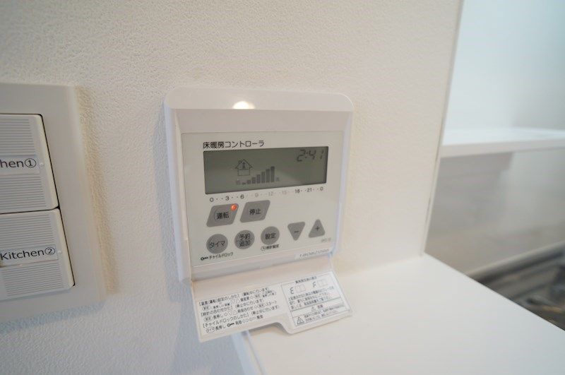 �y���̑��z�@