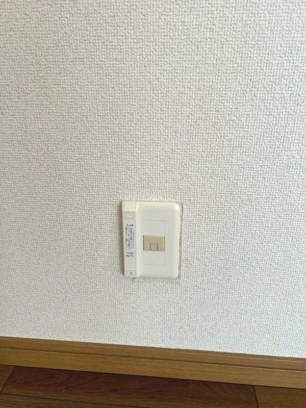 �y���̑��z�@