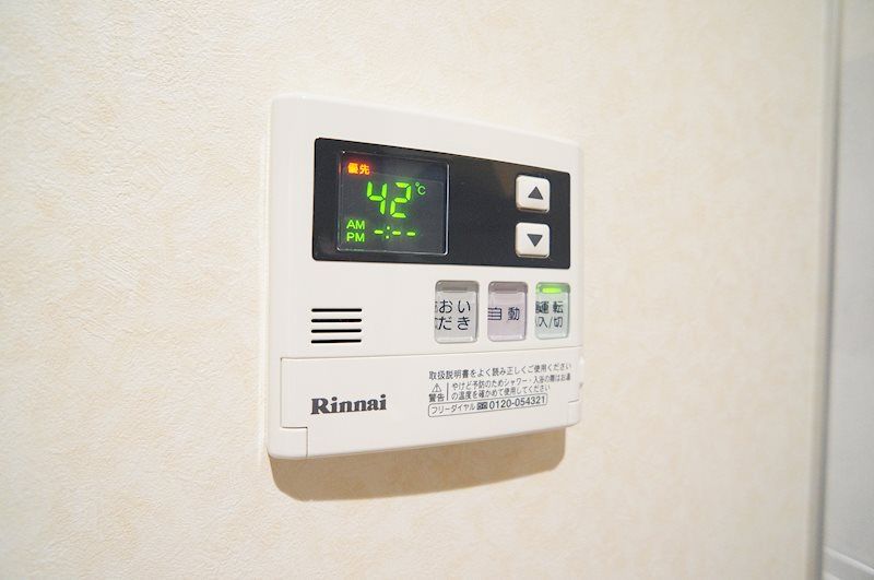 �y���̑��ݔ��z�@