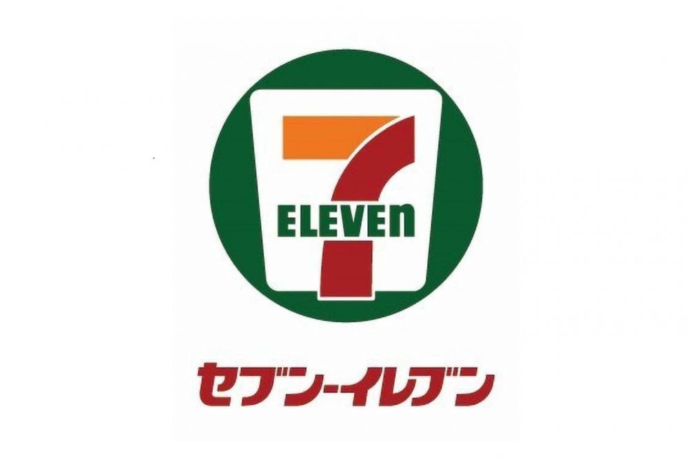 �y���Ӂz�@�Z�u���C���u�� ���l�㒆�����X 826m