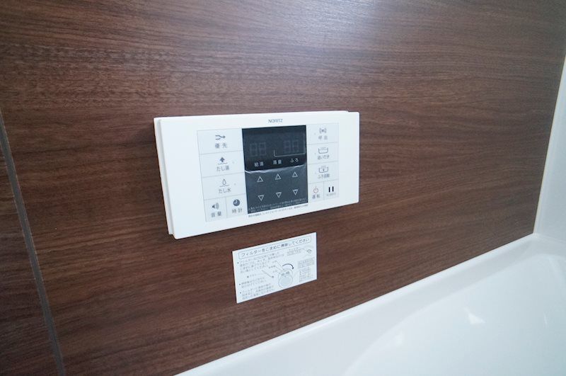 �y���̑��z�@