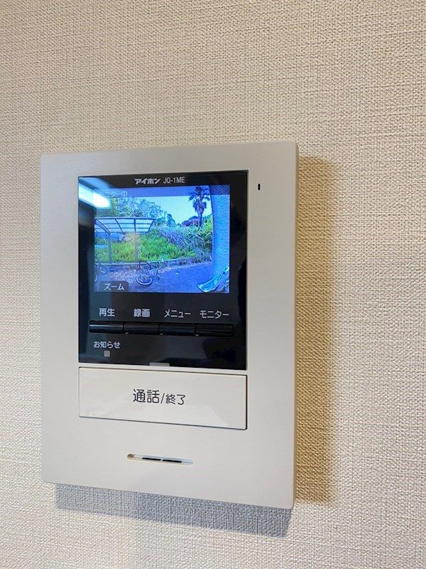 �y�Z�L�����e�B�z�@���j�^�[�t���C���^�[�z��