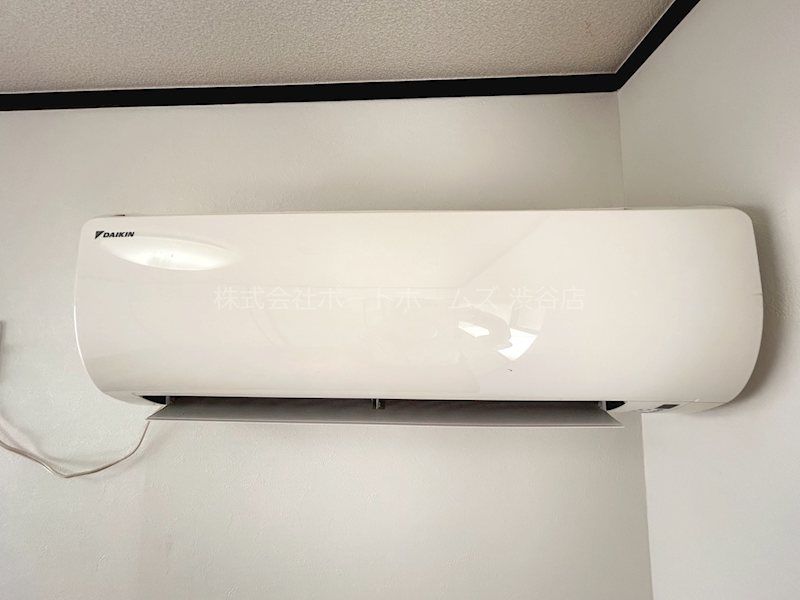 �y���̑��ݔ��z�@�G�A�R��1��