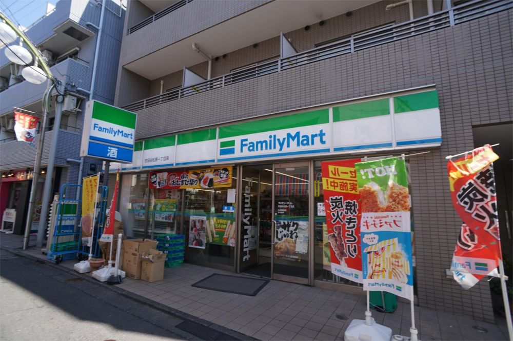 �y���Ӂz�@�t�@�~���[�}�[�g ���c�J�����꒚�ړX 104m