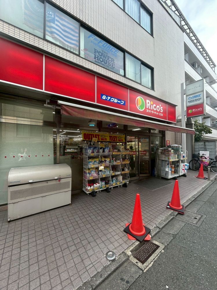 �y���Ӂz�@�X�[�p�[�}�[�P�b�g���R�X����1���ړX 78m