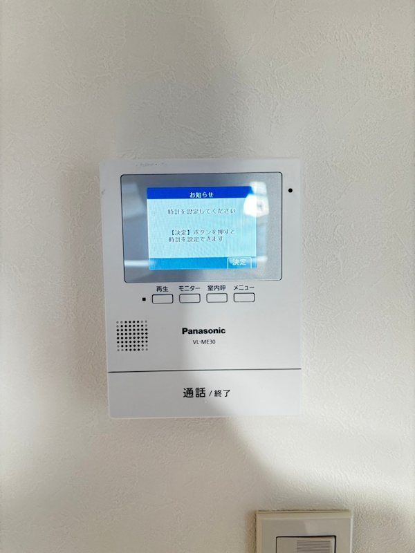 �y�Z�L�����e�B�z�@