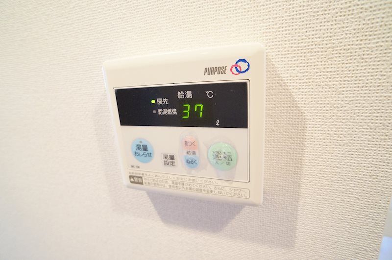 �y���̑��ݔ��z�@