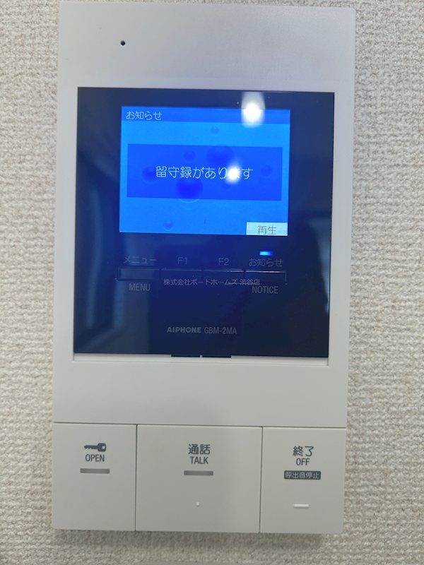 �y�Z�L�����e�B�z�@���j�^�t���I�[�g���b�N�ŗ��q�����S