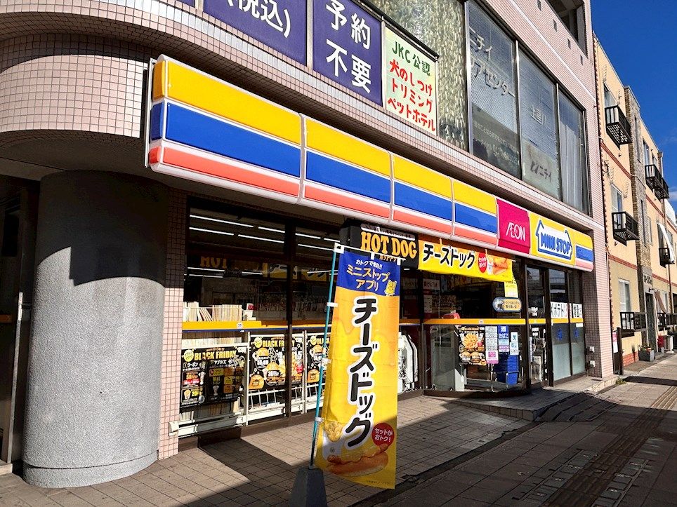 �y���Ӂz�@�~�j�X�g�b�v �㐯��X 341m