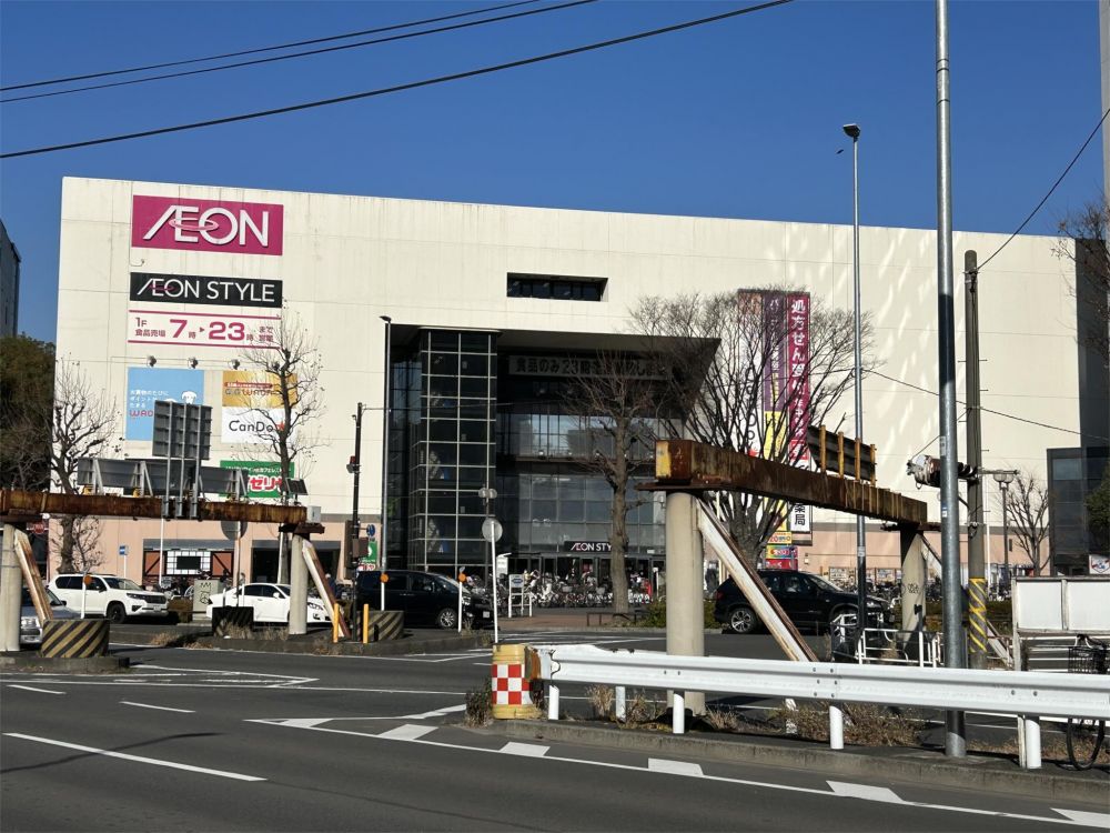 �y���Ӂz�@�C�I���X�^�C�� ���_�ސ�X 704m