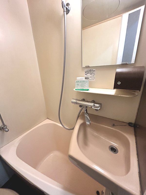 �y�o�X�z�@���T�[���X�^�b�g������