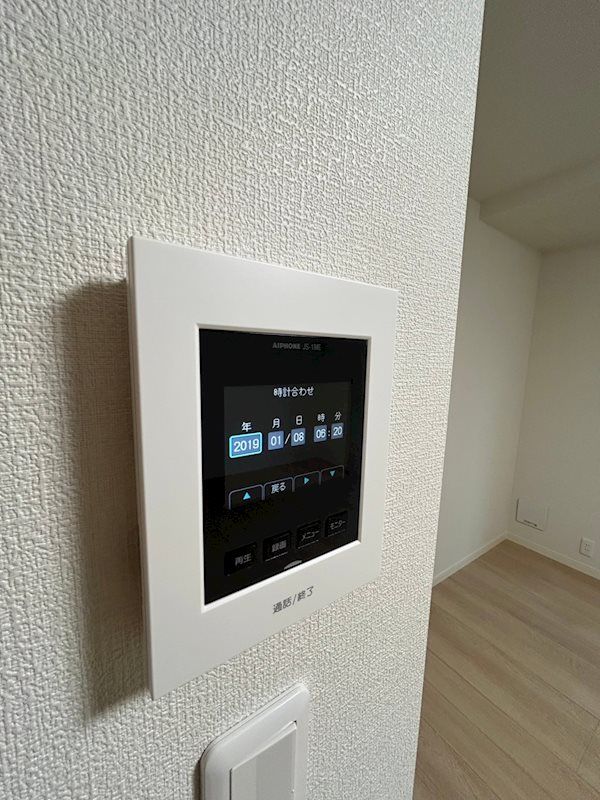 �y�Z�L�����e�B�z�@