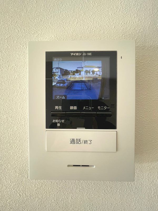 �y�Z�L�����e�B�z�@