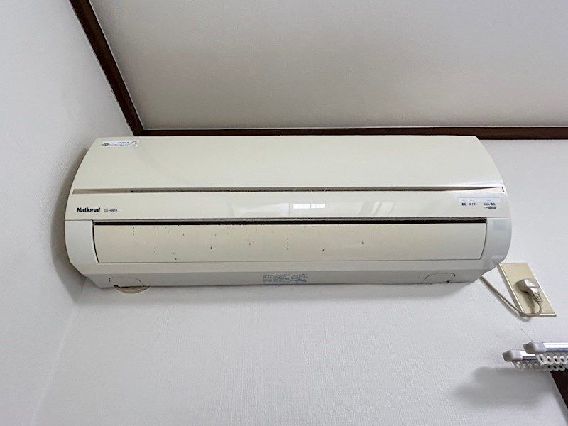 �y���̑��ݔ��z�@