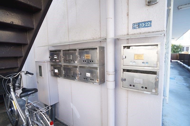 �y���̑��ݔ��z�@