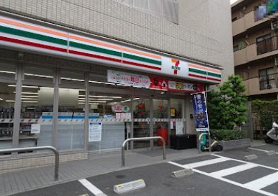 �y���Ӂz�@�Z�u���C���u�� ��c�摽����2���ړX 51m