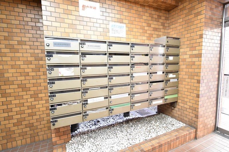 �y���̑��ݔ��z�@