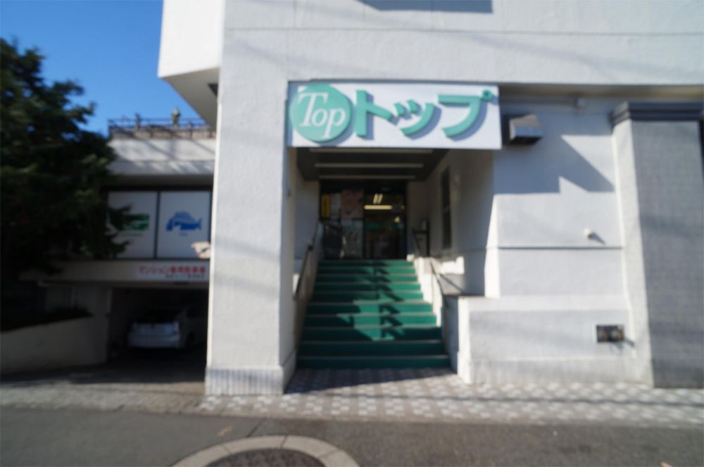 �y���Ӂz�@�g�b�v��ѓX 376m