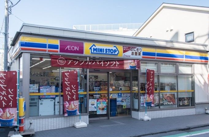 �y���Ӂz�@�~�j�X�g�b�v ���R�w����X 518m