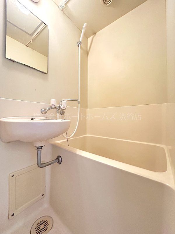 �y�o�X�z�@���|���̂��₷�����j�b�g�o�X