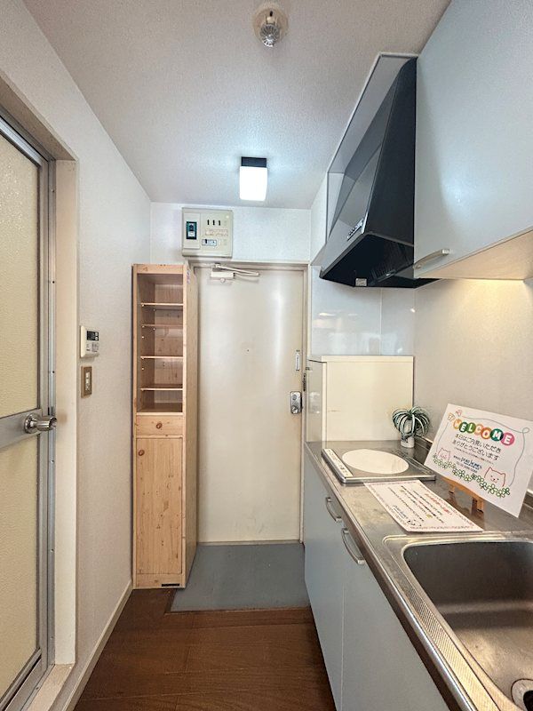 �y���ցz�@�V���[�Y�{�b�N�X��