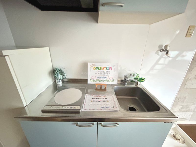 �y�L�b�`���z�@IH1���R�����@�R���p�N�g�Ȃ������ƃX�y�[�X����܂��I