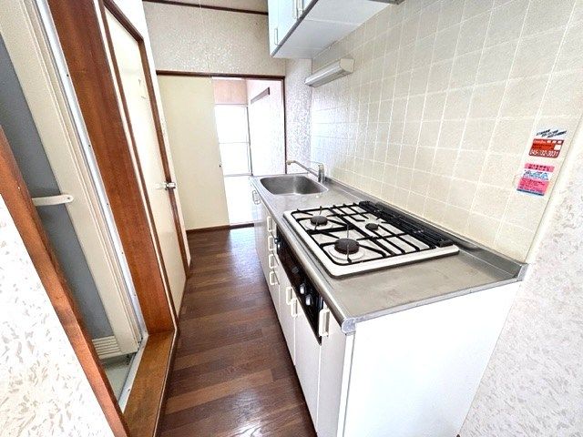 �y�L�b�`���z�@3���K�X�R����