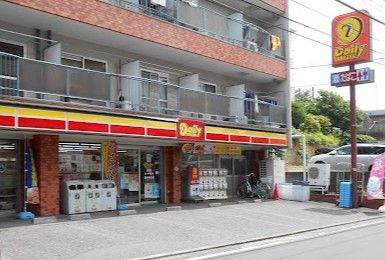 �y���Ӂz�@�f�C���[���}�U�L ���g�X 111m
