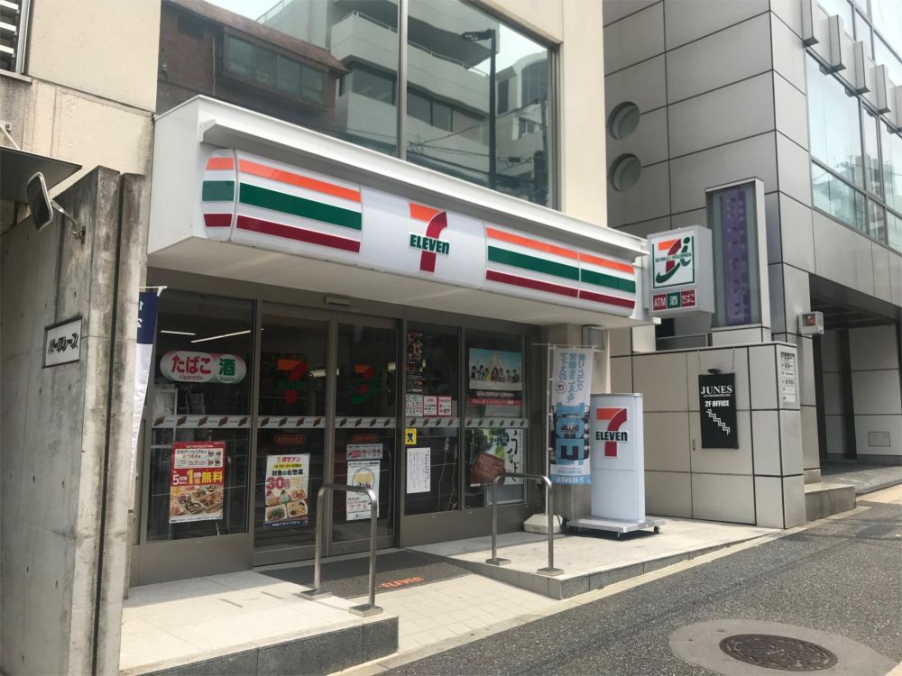 �y���Ӂz�@�Z�u���C���u�� �_�{�O�����X 229m