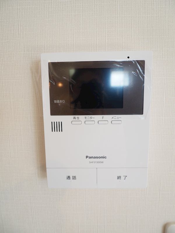 �y�Z�L�����e�B�z�@���q���ɕ֗���TV���j�^�[�t�B