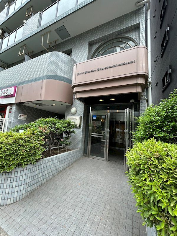 �y�G���g�����X�z�@