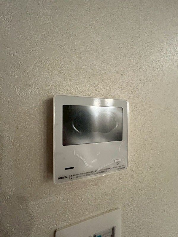 �y���̑��ݔ��z�@