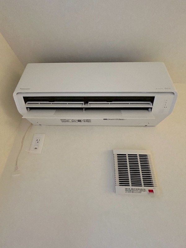 �y���̑��ݔ��z�@