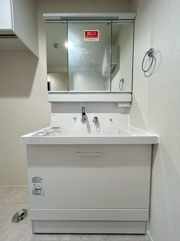 �y���ʏ��z�@