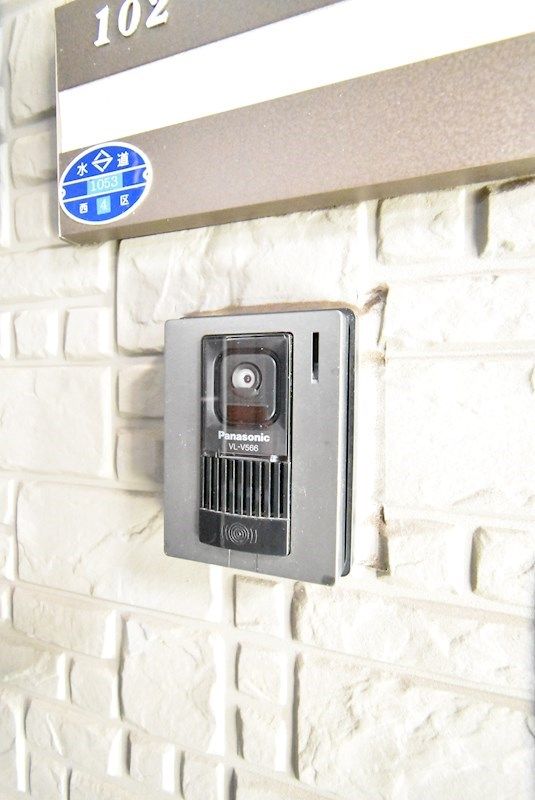 �y�Z�L�����e�B�z�@