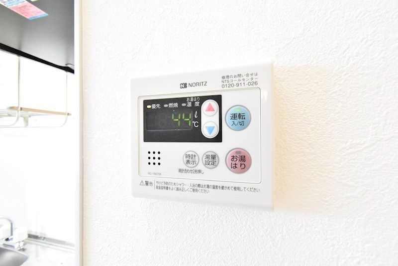 �y���̑��ݔ��z�@