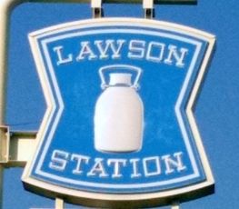 �y���Ӂz�@���[�\�� ���l�����u�X 171m