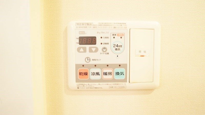 �y���̑��ݔ��z�@