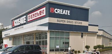 yӁz@NGCgSDiGXEfB[j lZpX 149m