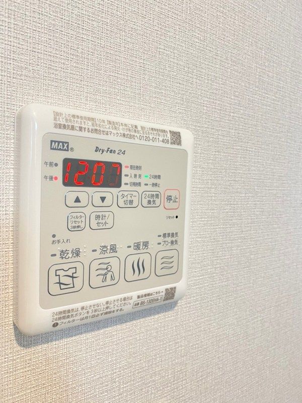 y̑ݔz@J̓ԕ̋G߂󕨂闁@tB