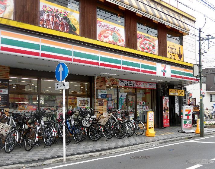 �y���Ӂz�@�Z�u���C���u�� ���l�j����3���ړX 292m