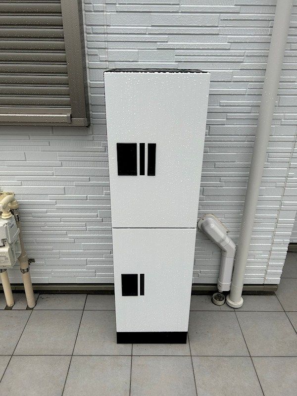 �y���̑��z�@��zBOX�����B�Ƒ��̊O�o�����ו������S�Ɏ󂯎��܂��B