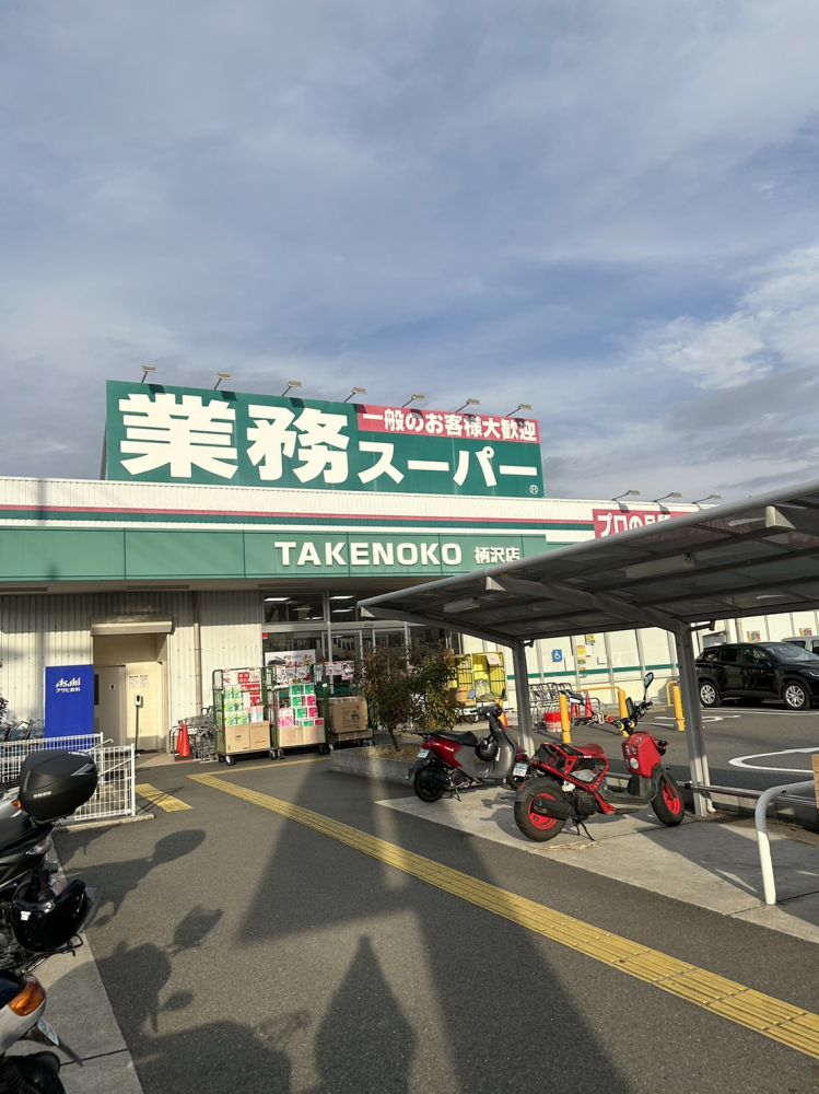 �y���Ӂz�@�Ɩ��p�X�[�p�[�@����X 240m