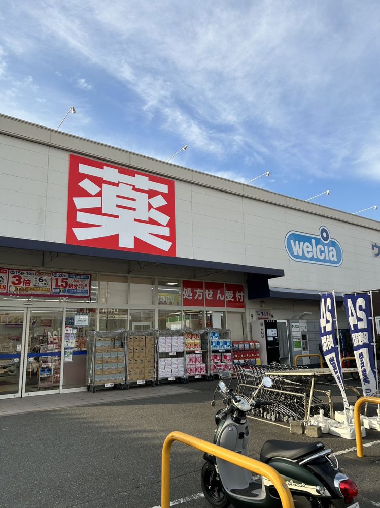 �y���Ӂz�@�N���G�C�g�G�X�E�f�B�[���򕿑�X 480m