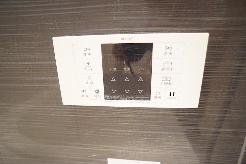 �y���̑��z�@