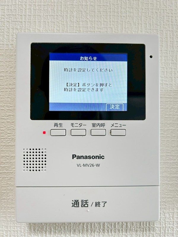 �y�Z�L�����e�B�z�@