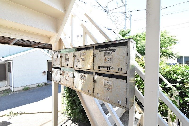 �y���̑��ݔ��z�@