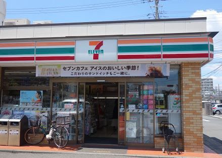 �y���Ӂz�@�Z�u���C���u�� ���l�Y�����X 765m